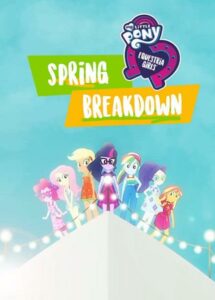 My Little Pony: Девочки из Эквестрии. Весенние каникулы